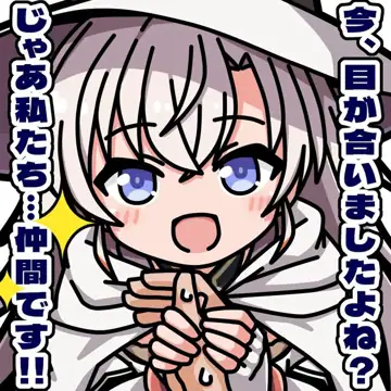 トピック関連画像