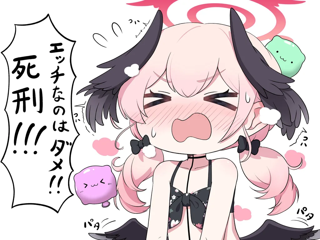 参考画像