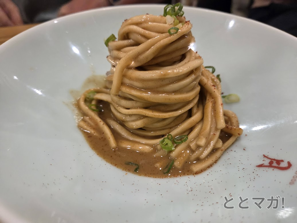 双月食品社 北投店の店内