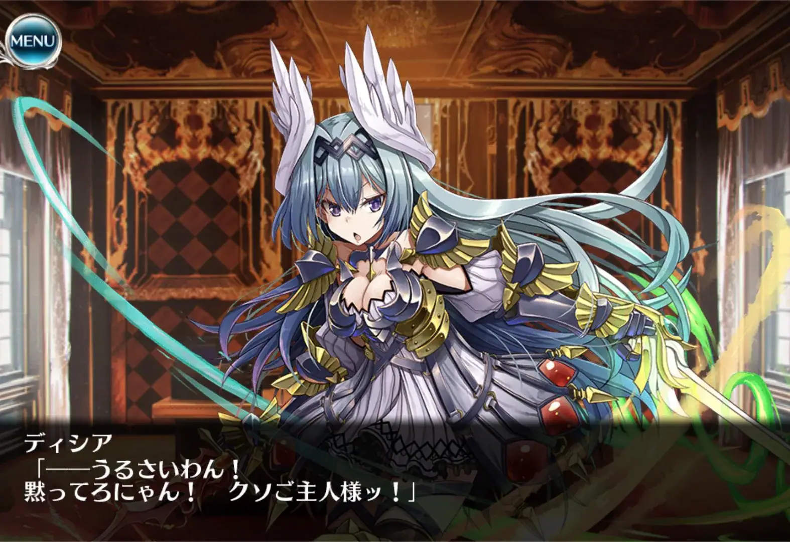 新装ユニットは格差社会！？ 既存キャラの強化要望と性能談義！の参考画像 - わんにゃんランド - アイギス攻略まとめ