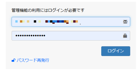 Image from Gyazo