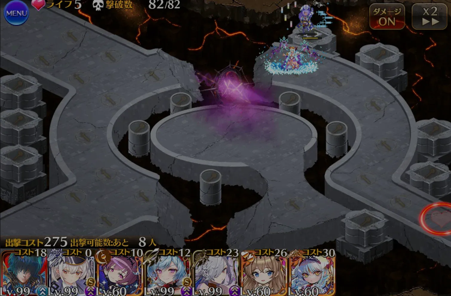 魔神攻略から限定任務まで！最近の進捗どうよ？の参考画像 - わんにゃんランド - アイギス攻略まとめ