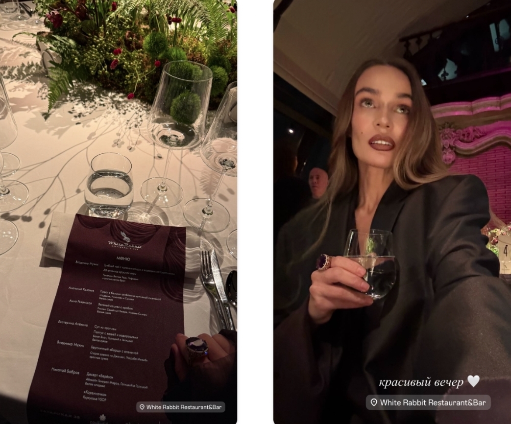 Интернеттегі ерекше порно