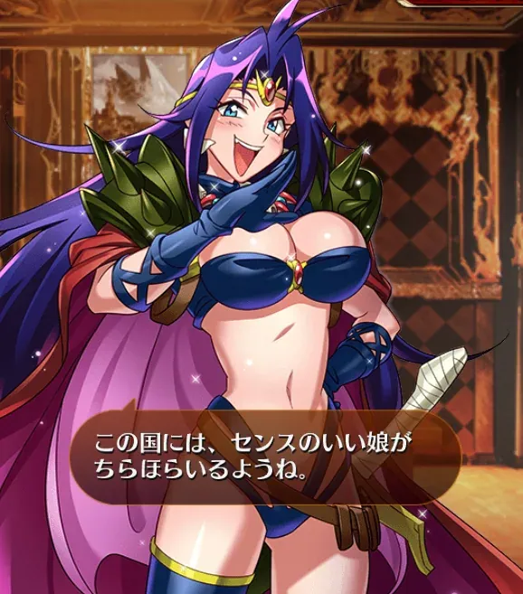 スレイヤーズコラボ「白蛇のナーガ」「氷岩の魔女ミニア」登場！トークンのステータスが令和最新版すぎｗの参考画像 - わんにゃんランド - アイギス攻略まとめ