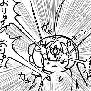 白英傑「銀光の凱旋トラム」配布！戦の神ではなく甘味の神。公式からも愛される王国のマスコットの参考画像 - わんにゃんランド - アイギス攻略まとめ