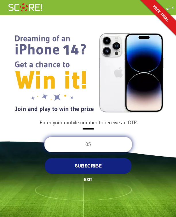 [PIN] AE | Win iPhone14 Eng (Etisalat) 