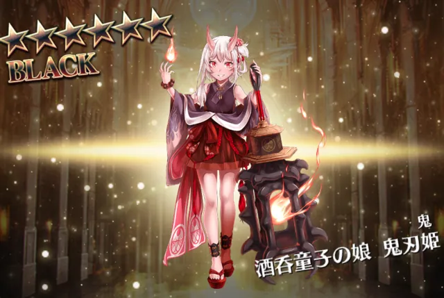 月初めのレジェ召喚祭り！すごろく回収も忘れずにの参考画像 - わんにゃんランド - アイギス攻略まとめ