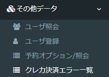 Image from Gyazo