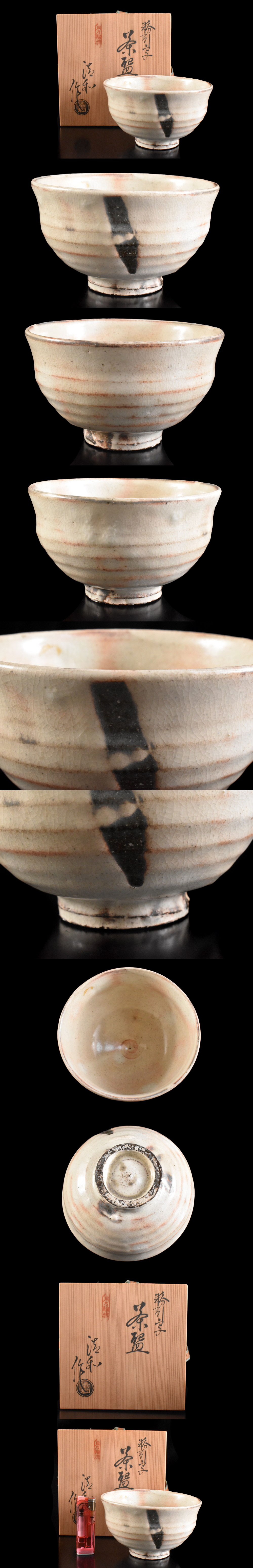 此商品圖像無法被轉載請進入原始網查看