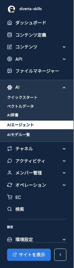 Image from Gyazo