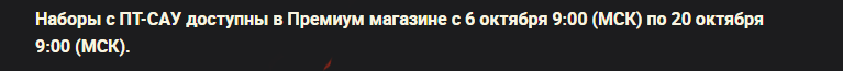 9f1b6cb151e7ce1ffc33c46b7802c691.png