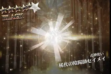 トピック関連画像