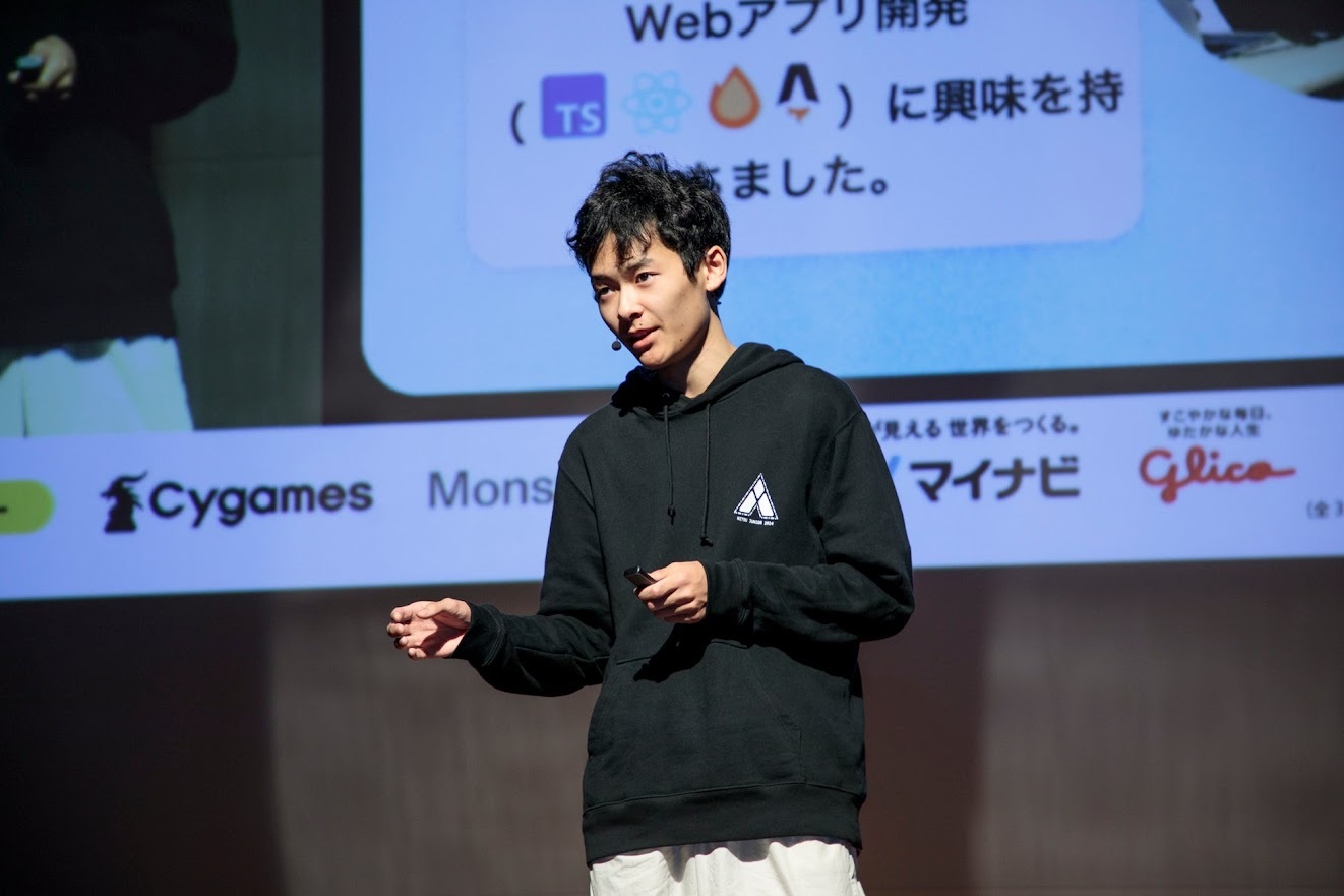 Image from Gyazo