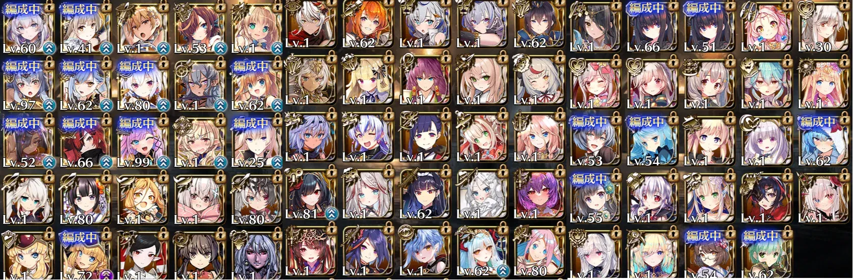 新人なら誰を狙うべき！？英傑ユニットの取捨選択の参考画像 - わんにゃんランド - アイギス攻略まとめ