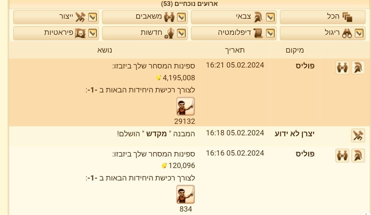 9faad0ccf8f26546cebf61b9b9c41fc9.png