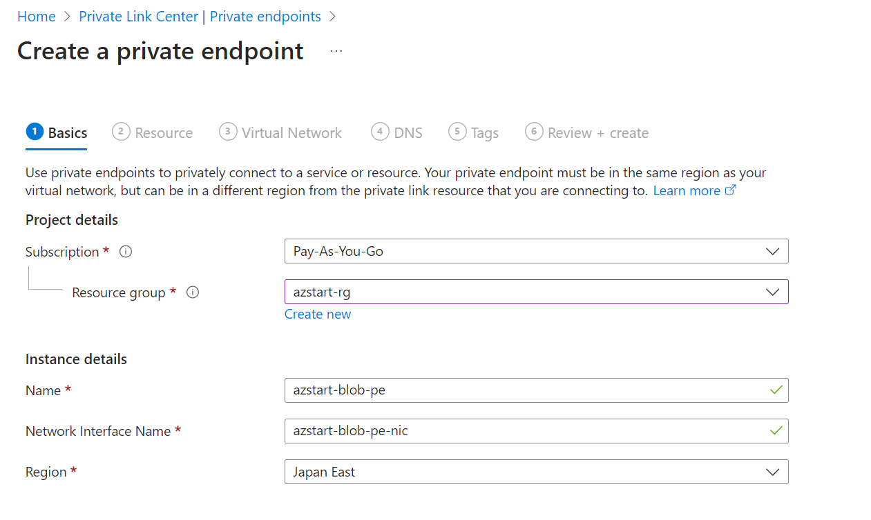 Create a private endpoint (Basics)