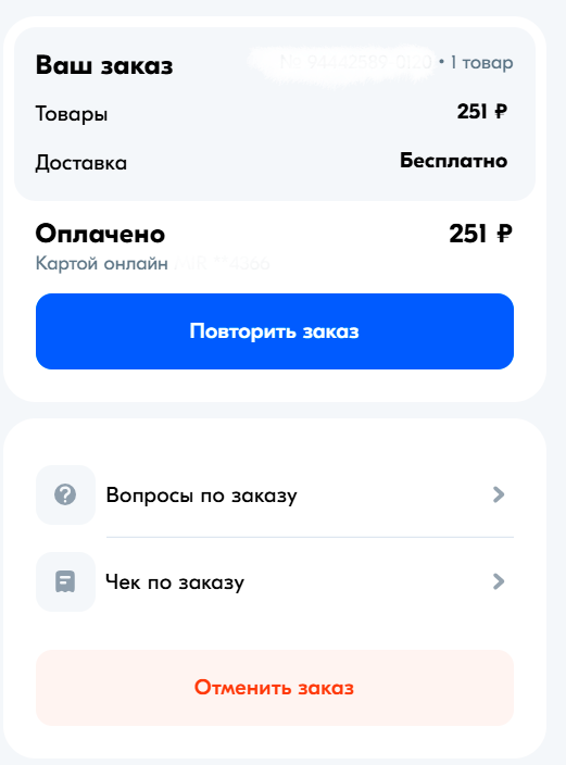 9fb3932b57c6dd932450ba302e624deb.png