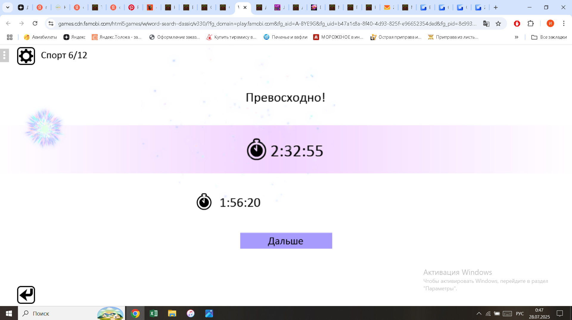 https://i.gyazo.com/9fb4b3005a93673ff0292dfe9fd1b1f2.png