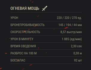 9fc73c8a8822629470670c8b2b75c2a5.png