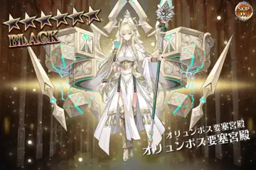 トピック関連画像