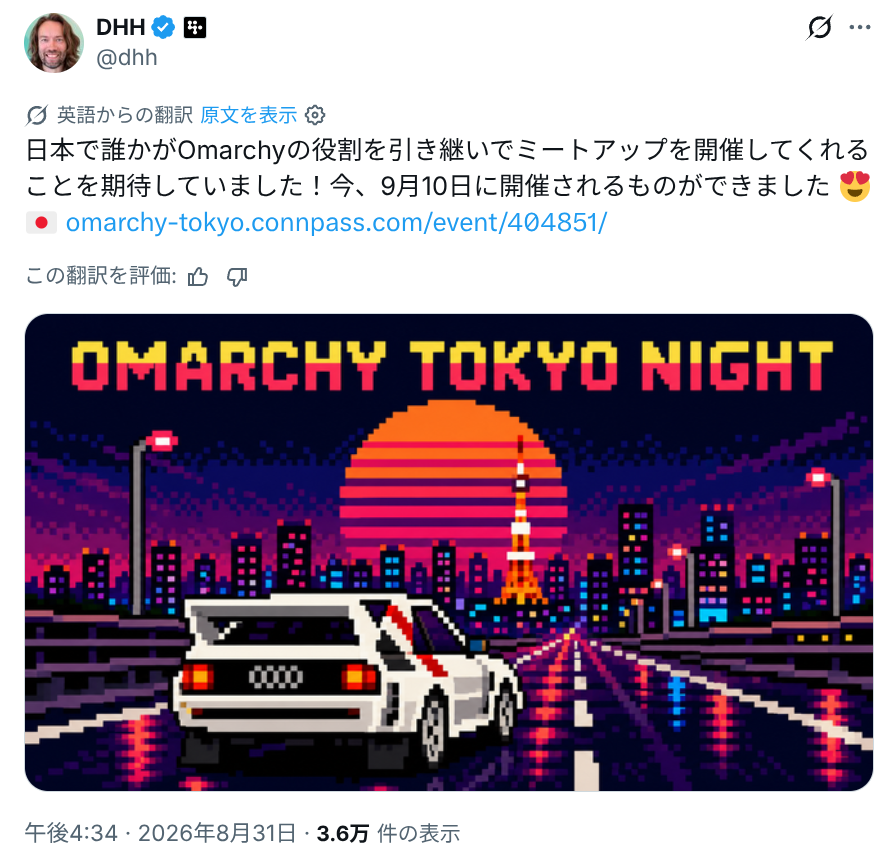 Image from Gyazo