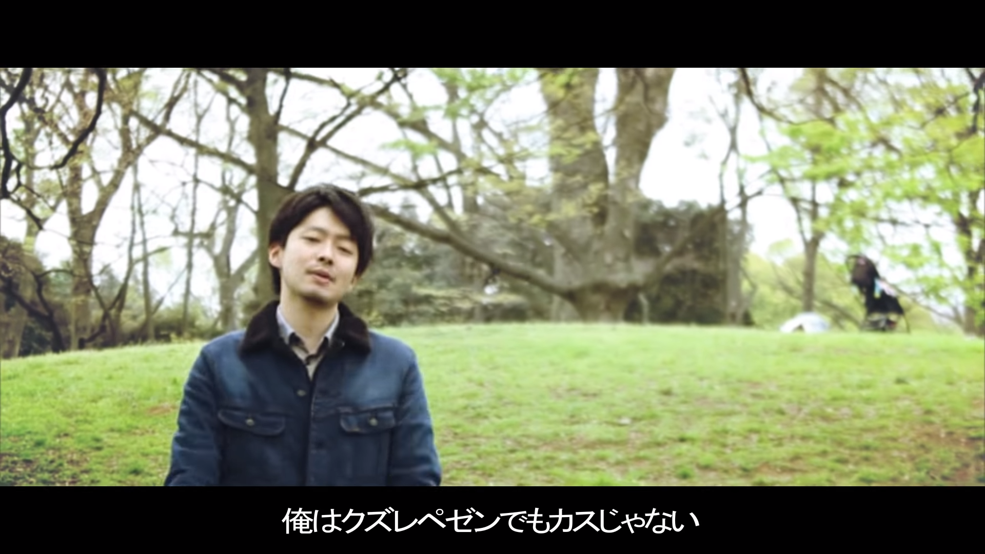 クズレペゼン Shu The Feat 空也mc Youtube