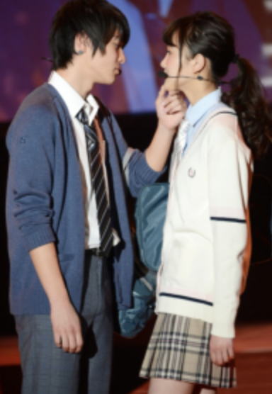 kiss