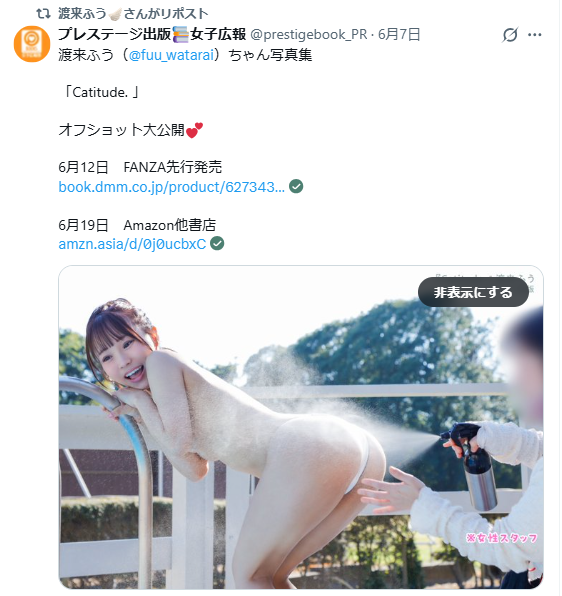 Image from Gyazo