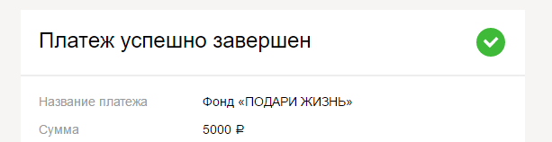 a010216270560670f21019febbc3a1d2.png