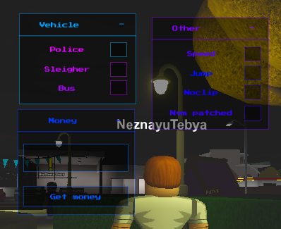 Rocitizens Gui Money Vehicle And Other