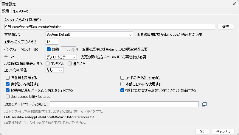 a0216338b456c3f6b3c61e990627538a