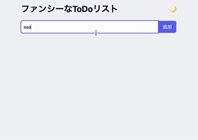 OpenAIのコードエージェント「Codex CLI」を使っみたら面白かった件_1