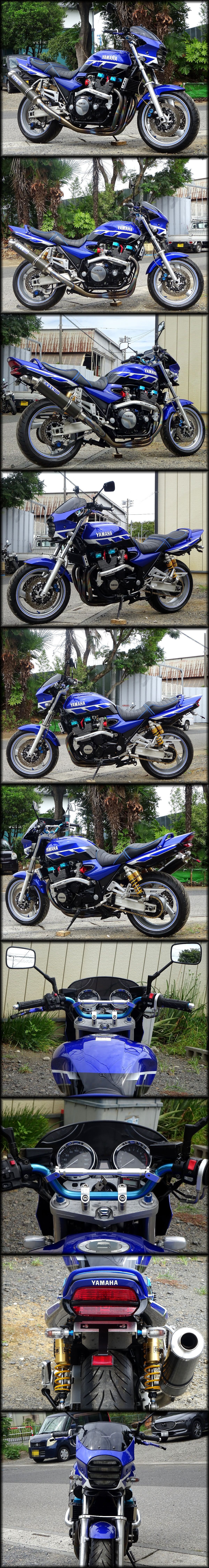 AutumnSale☆車検付☆令和7年5月☆XJR1300☆FCR☆フルカスタム☆大型