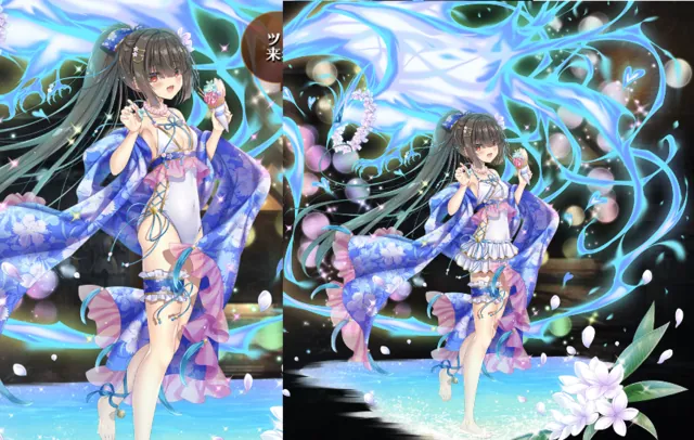 一般版の衣装が逆にエグい！？ おむつ疑惑からハイレグまでA版差分の魅力を語り合うの参考画像 - わんにゃんランド - アイギス攻略まとめ