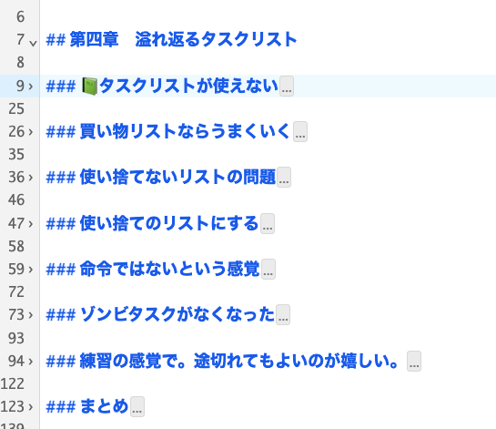 Image from Gyazo