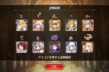 トピック関連画像