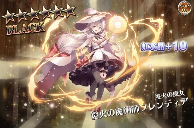 スレイヤーズコラボ中盤！リナの所持バフは確保推奨？アメリアの一芸や特効ガウリイの評価の参考画像 - わんにゃんランド - アイギス攻略まとめ