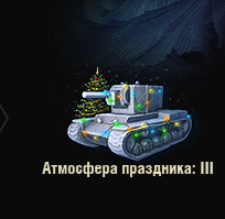 a0af6f5f25e91db472bbefbbb1eaef76.png
