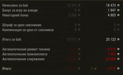 a0b216a3f6f36cfbf9ee855ab461fc87.png