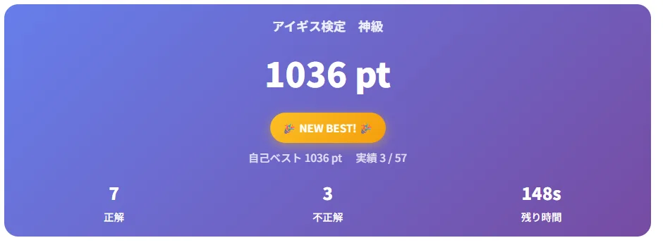 参考画像