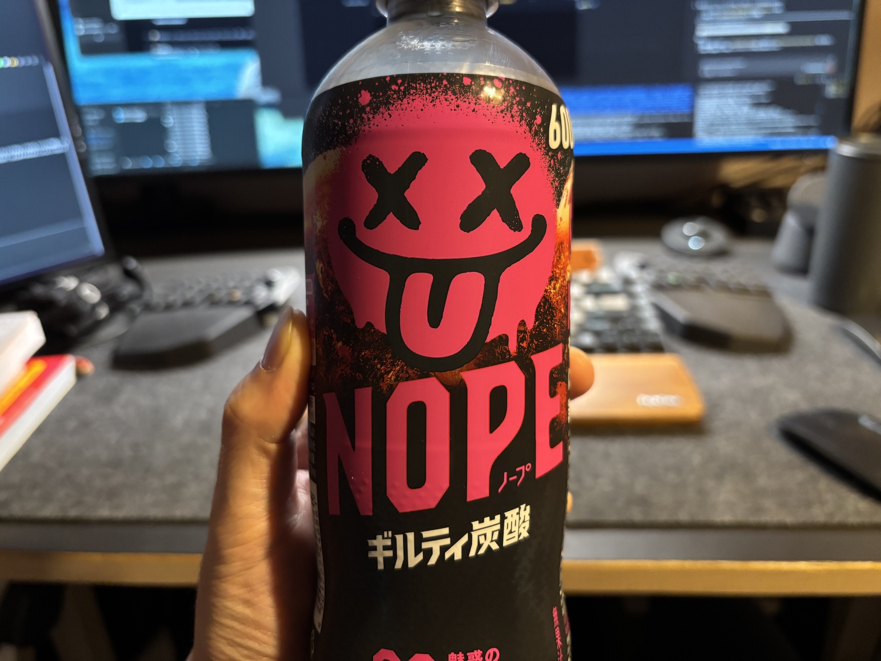 20260427 めちゃくちゃ偉大な先輩