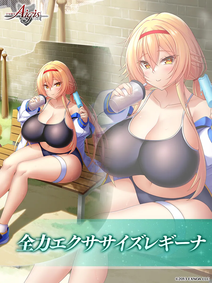 ツイート画像 2