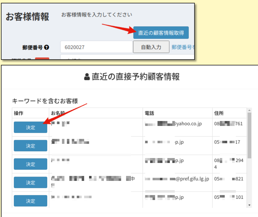 Image from Gyazo