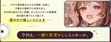 トピック関連画像