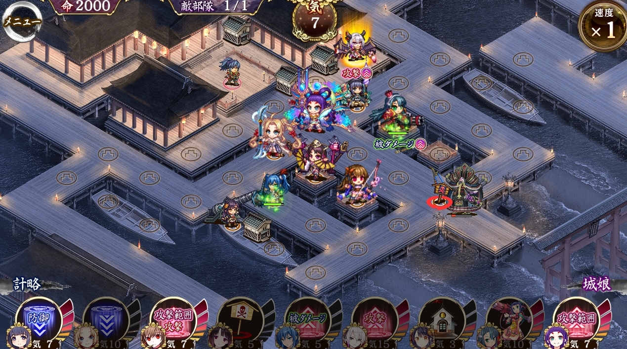 vWFNg:RE CASTLE DEFENSE`@407yIPz 	->摜>45 