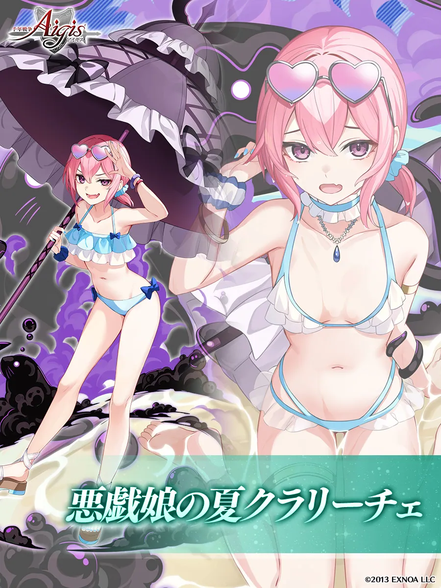 ツイート画像 1