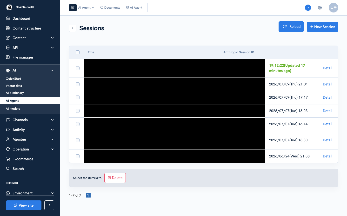 Image from Gyazo