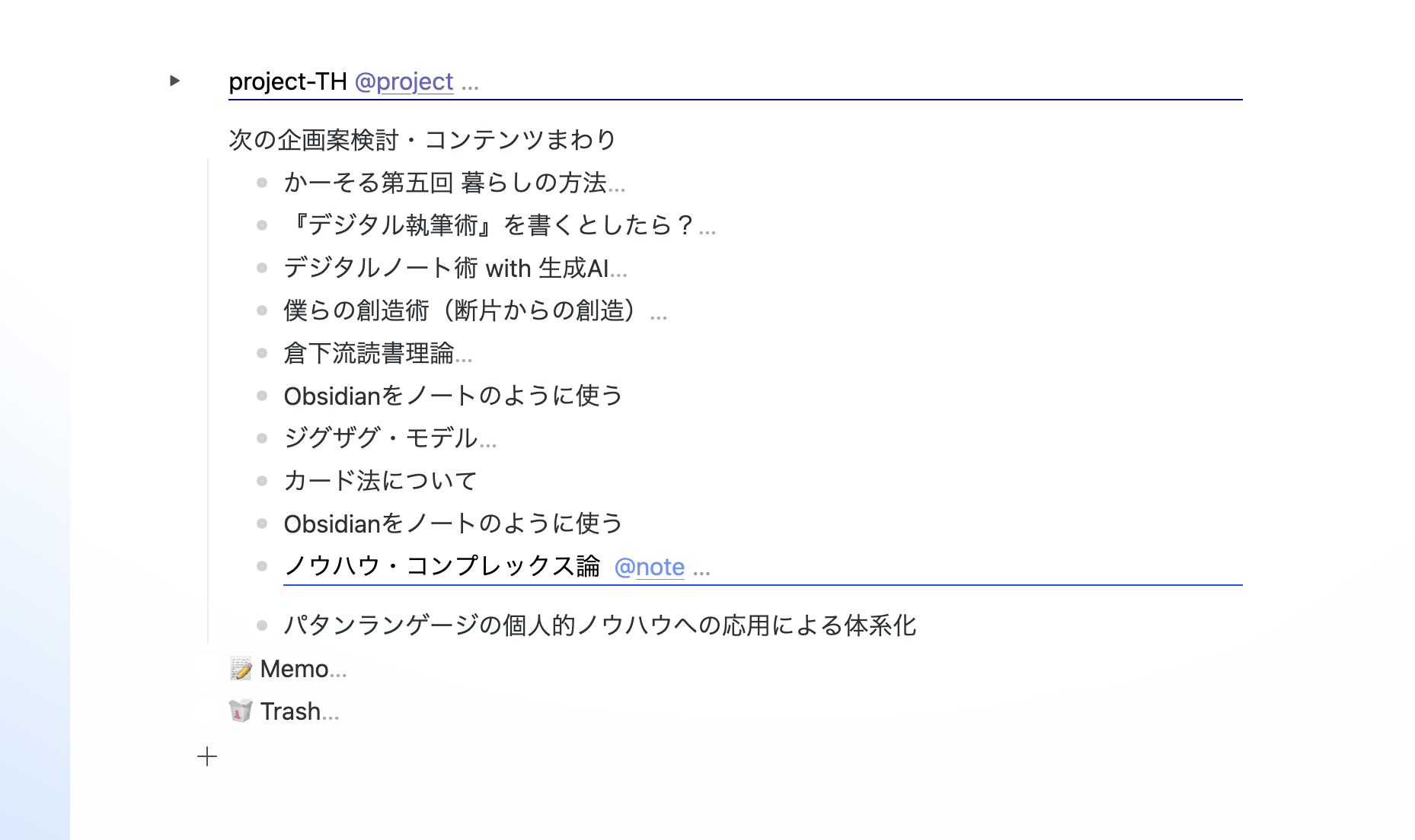 Image from Gyazo