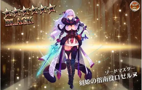 新黒ユニット「剣姫の指南役ロゼルヌ」は英傑並み？デッドリーと組み合わせた連打戦術が強力！ | わんにゃんランド - アイギス攻略まとめ & DB