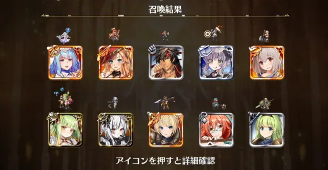 バレンタイン復刻ガチャ！バレシネイドの即死性能とアデライドの評価の参考画像 - わんにゃんランド - アイギス攻略まとめ & DB